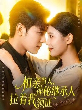 蓝色星球