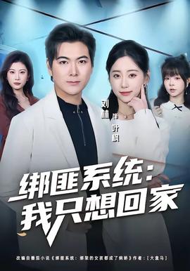 风味人间
