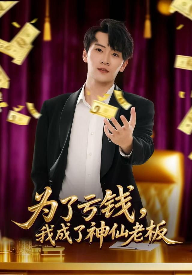 南来北往