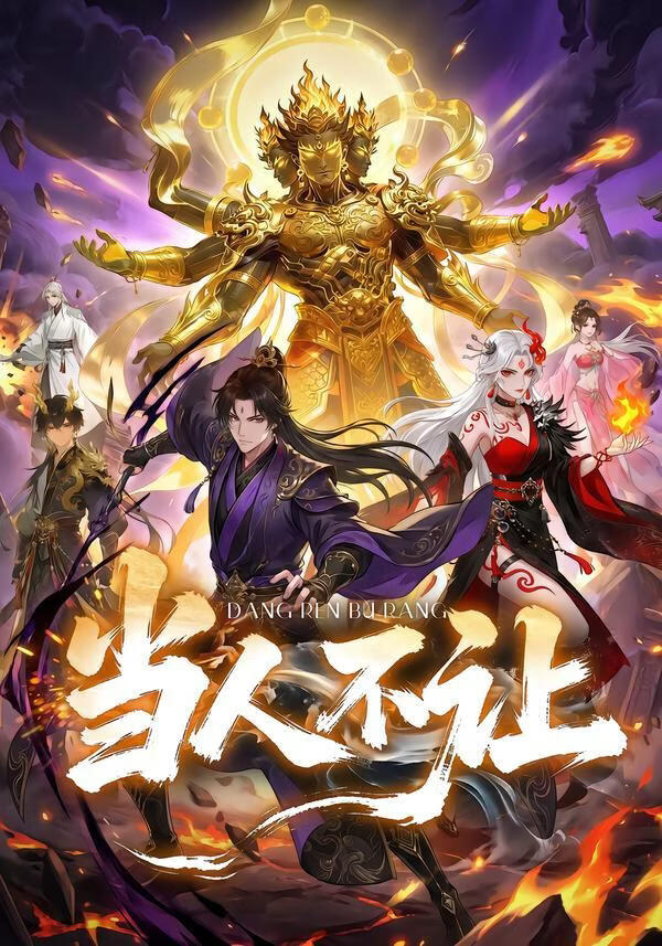 种地吧