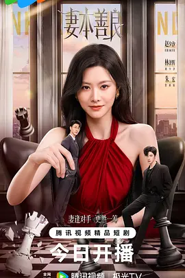 河西走廊
