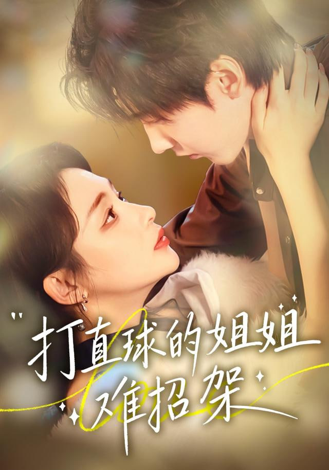 我在故宫修文物