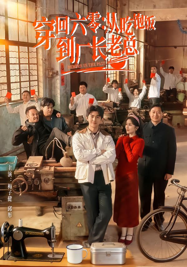 去有风的地方